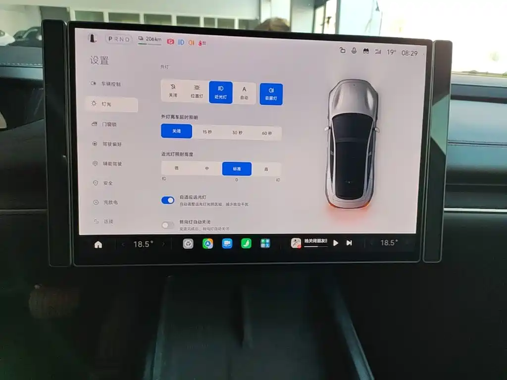 Xiaomi SU7 — миниатюра 13