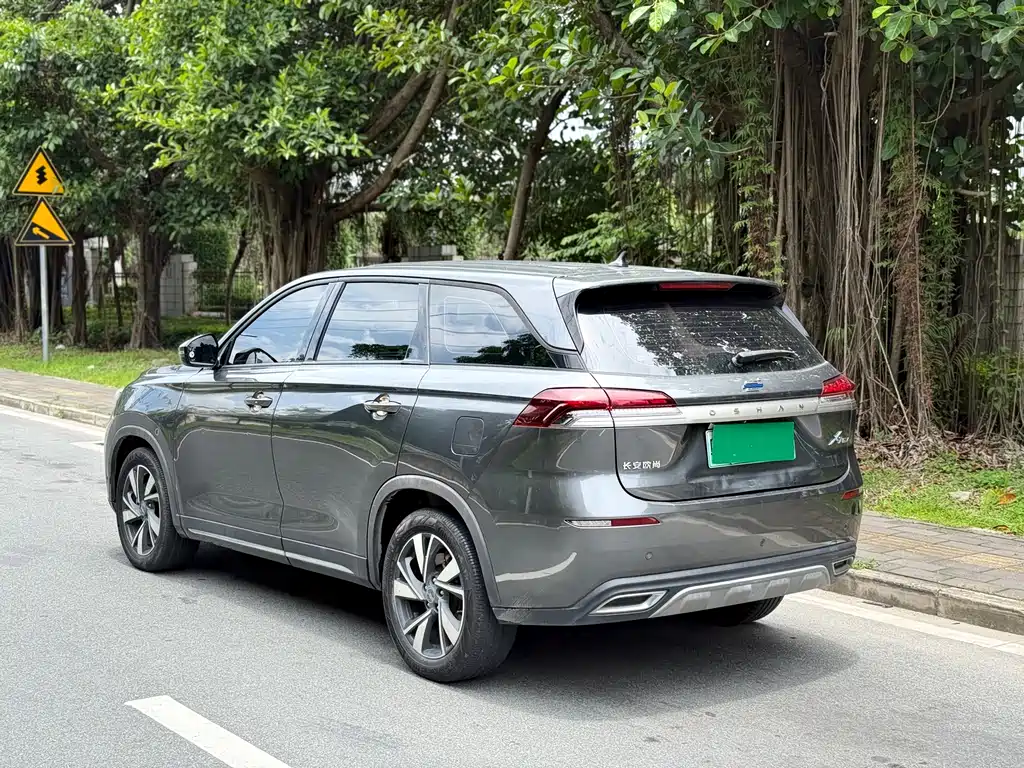 Oshan X7 EV 2020 Luxury 405