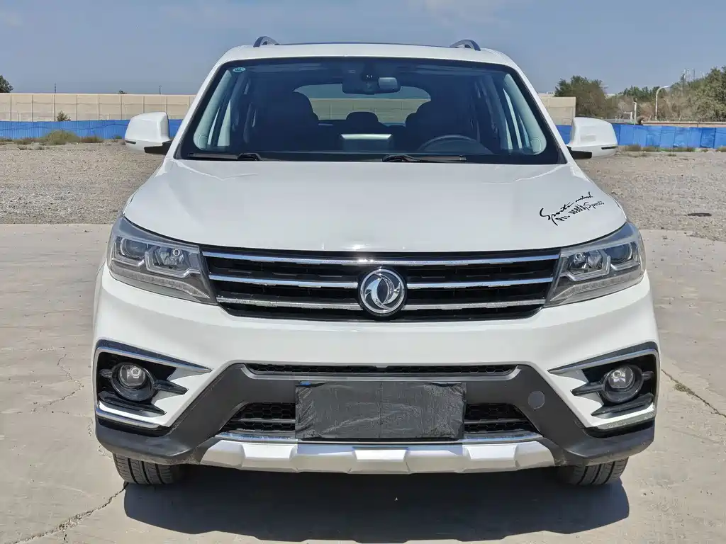 Fengxing X5 — миниатюра 2