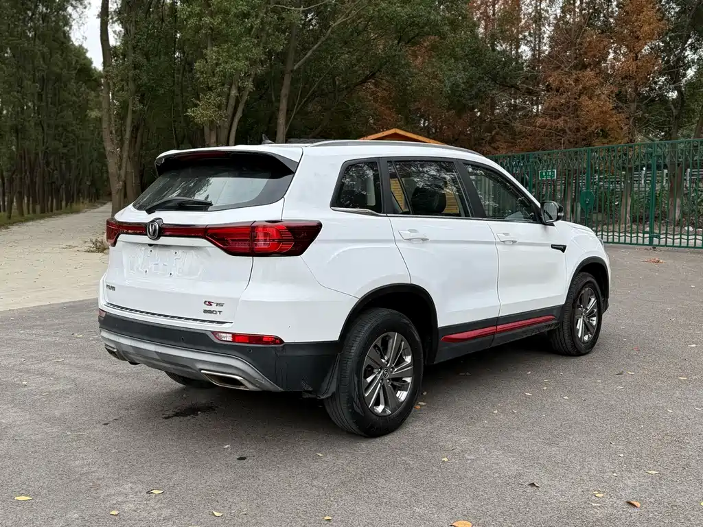 Changan CS75 — миниатюра 10