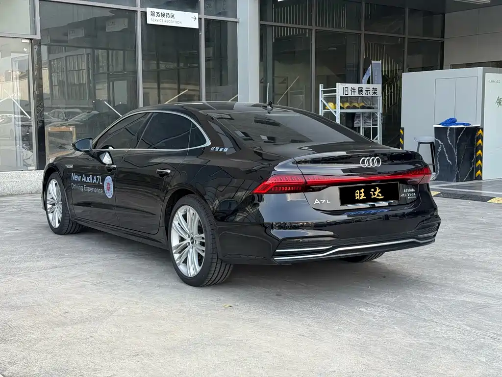 Audi A7L 2025 45 TFSI quattro
