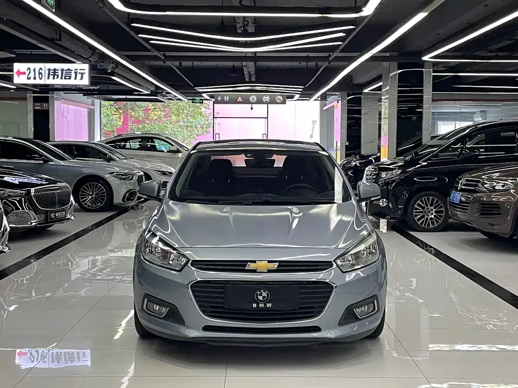 Chevrolet Cruze 2016 1.5L AT Luxury