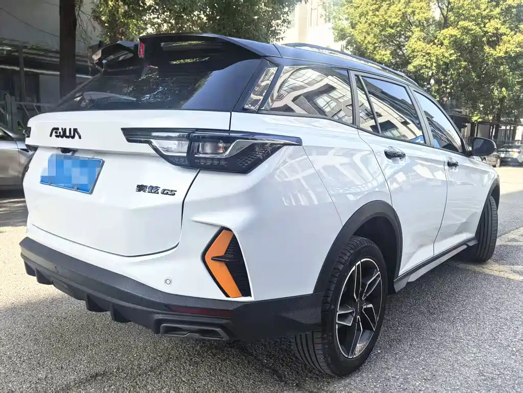 Aeolus GS — миниатюра 20