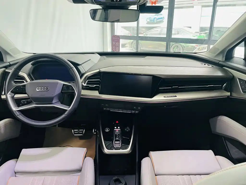 Audi Q5 e-tron — миниатюра 7