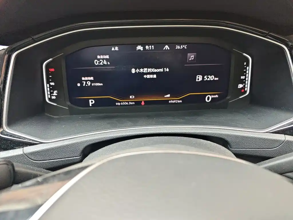 Volkswagen T-Roc — миниатюра 9