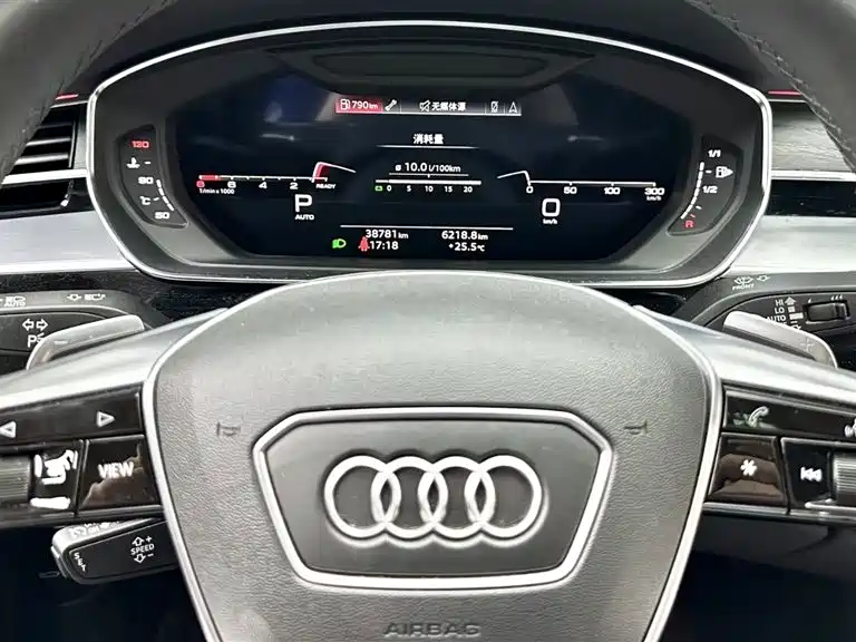 Audi A8 id 4515347 из Китая 14