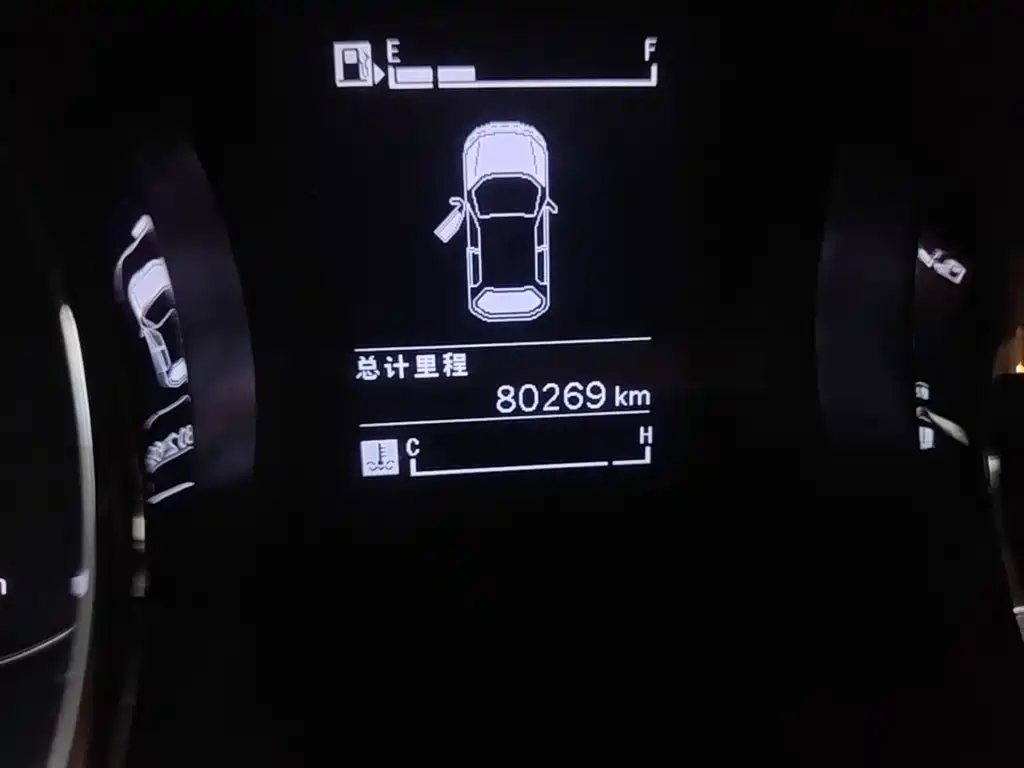 Baojun 730 — миниатюра 12