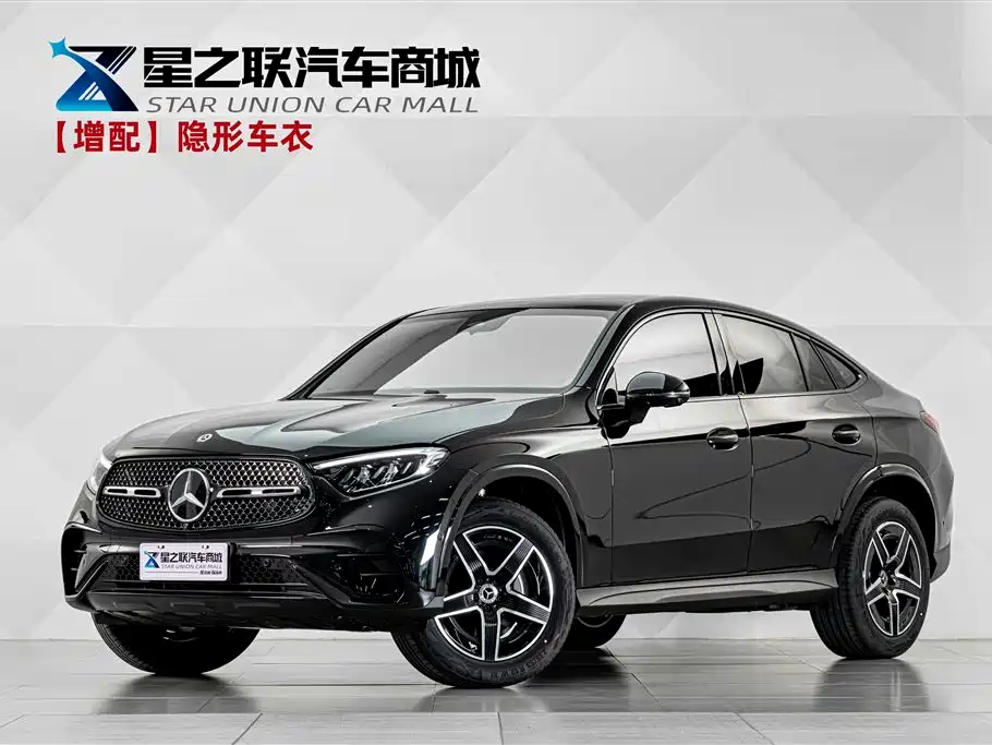Mercedes-Benz GLC Coupe