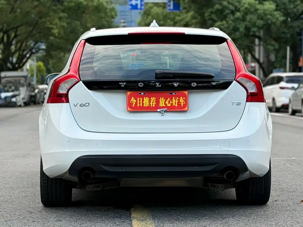 Volvo V60 — миниатюра 5