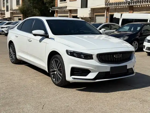 GEELY AUTOMOBILE XINGRUI