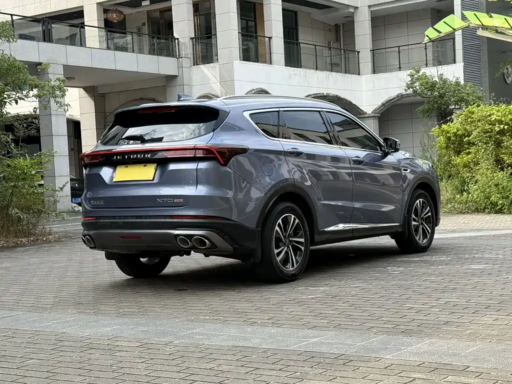 Jetour X70 PLUS — миниатюра 8