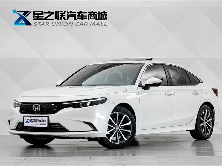 Купить Honda Integra