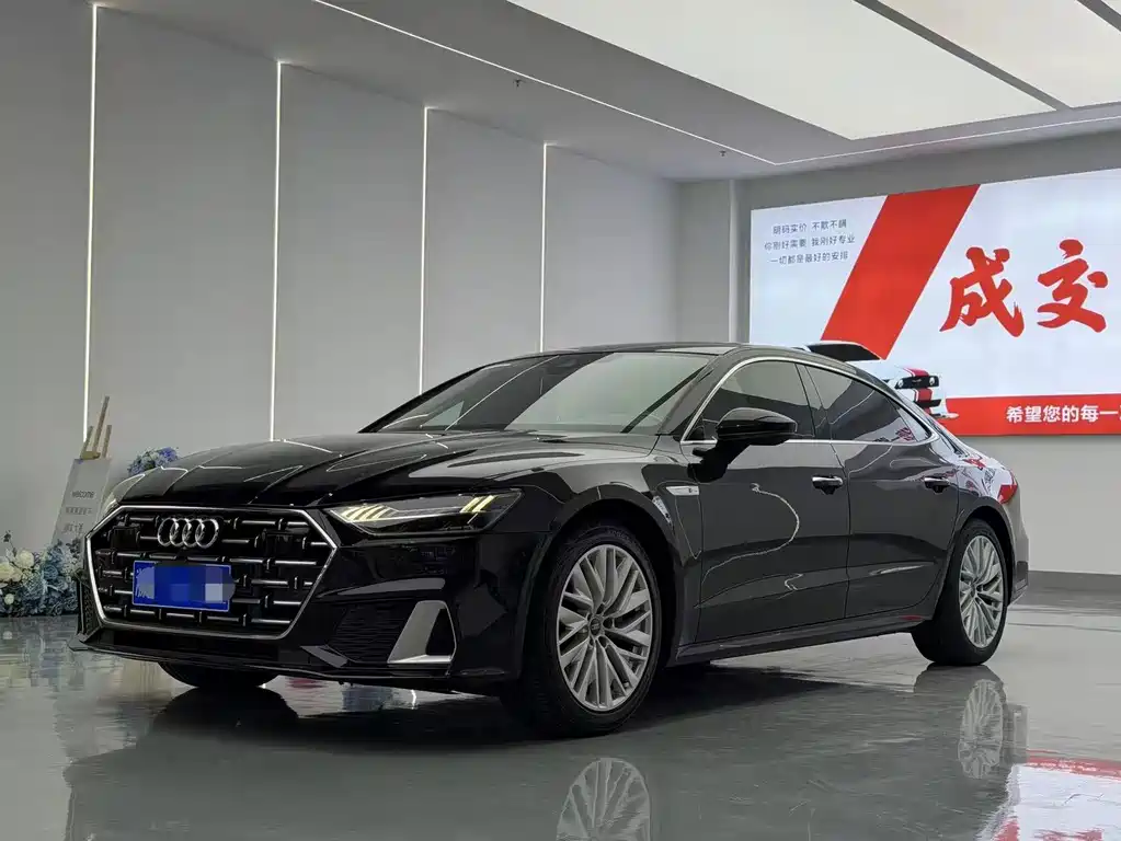 Audi A7L