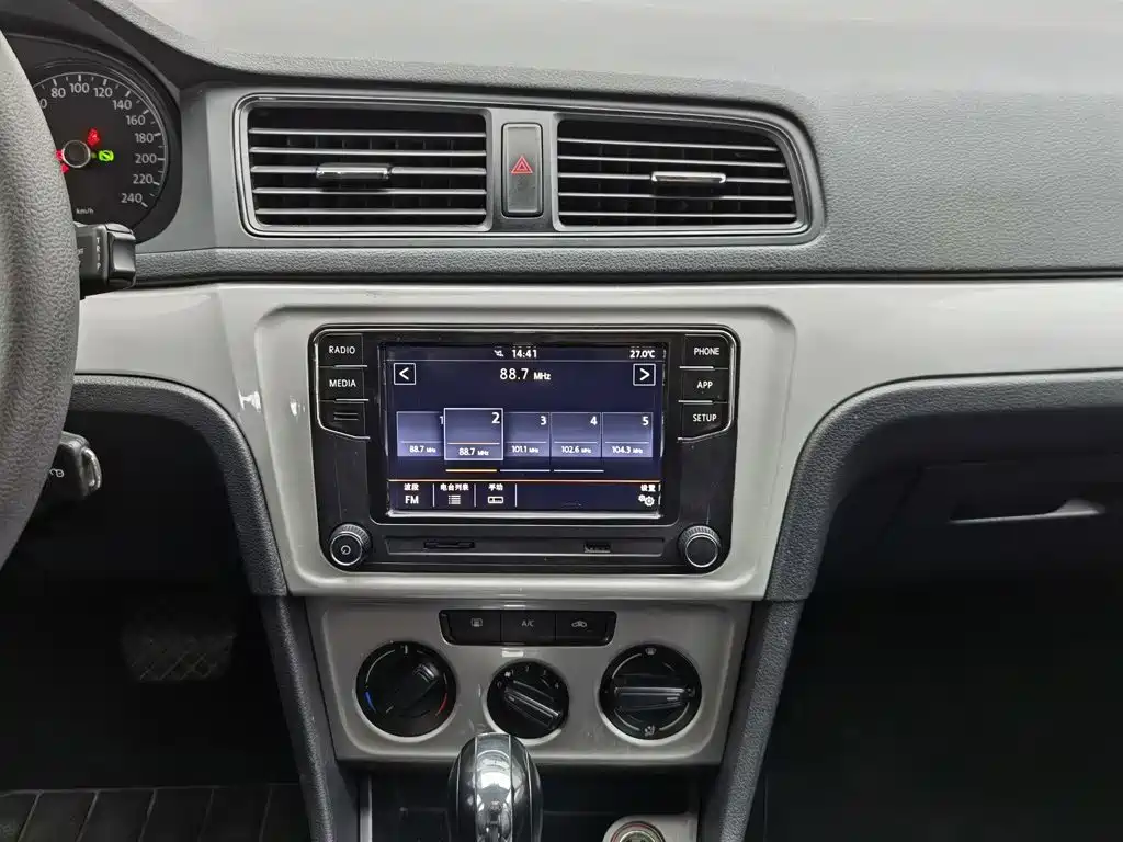 Volkswagen Lavida — миниатюра 12