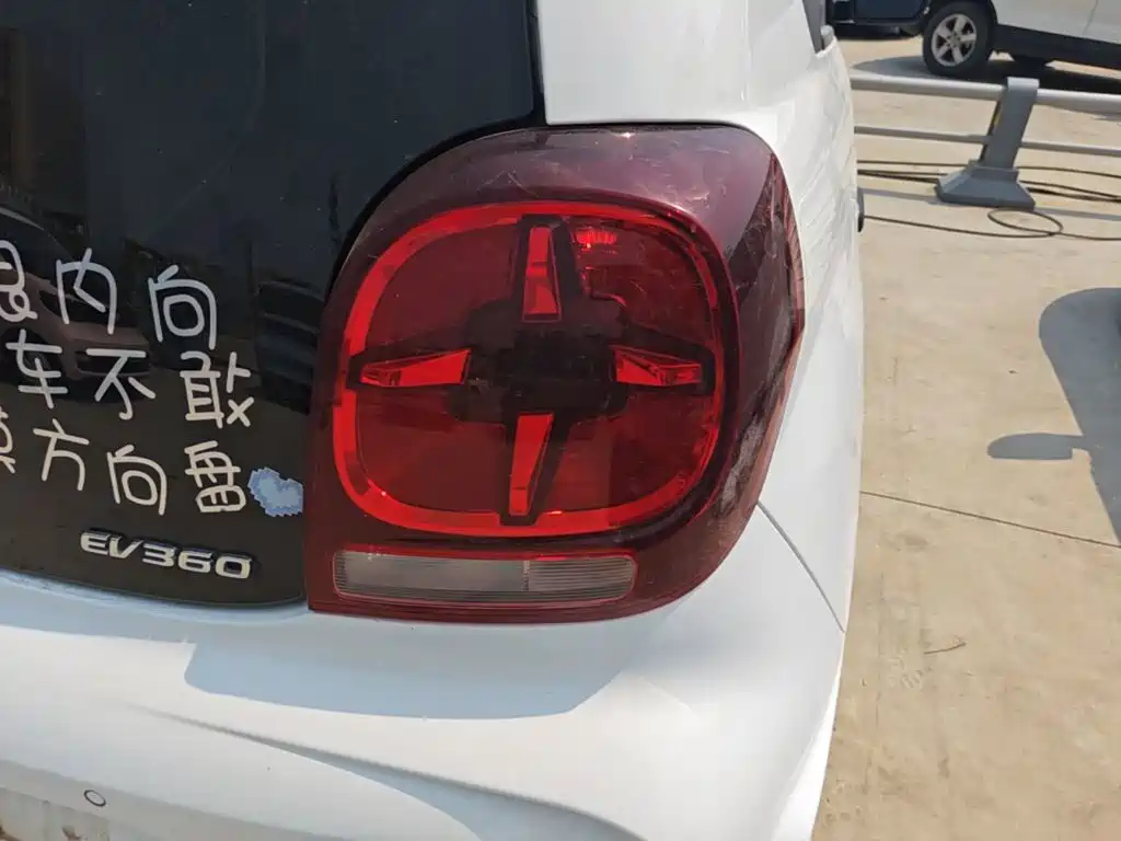 Roewe Clever — миниатюра 8