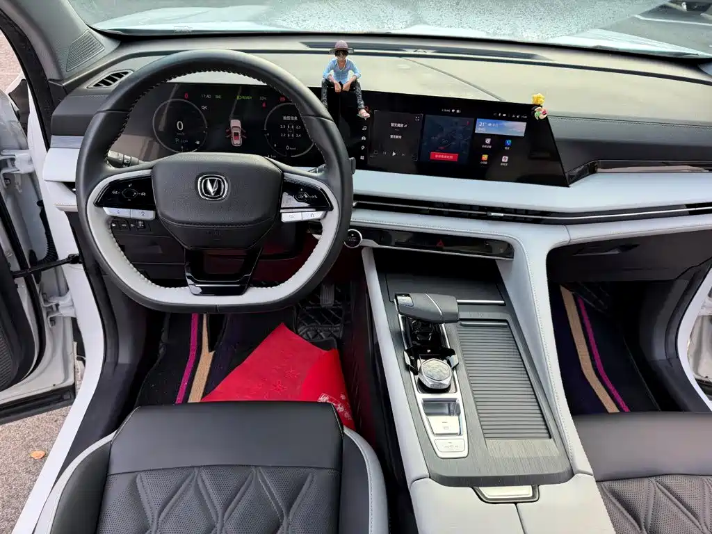 Changan CS75 PLUS iDD — миниатюра 15