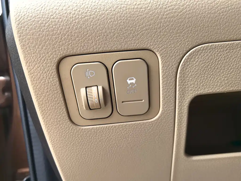 Baojun 730 — миниатюра 14