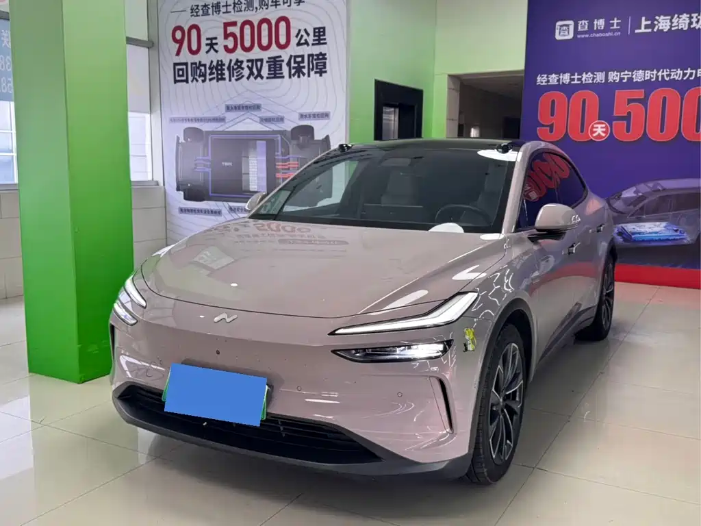 ONVO ONVO L60