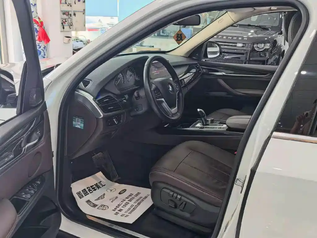 BMW X5 New Energy (Import) — миниатюра 4