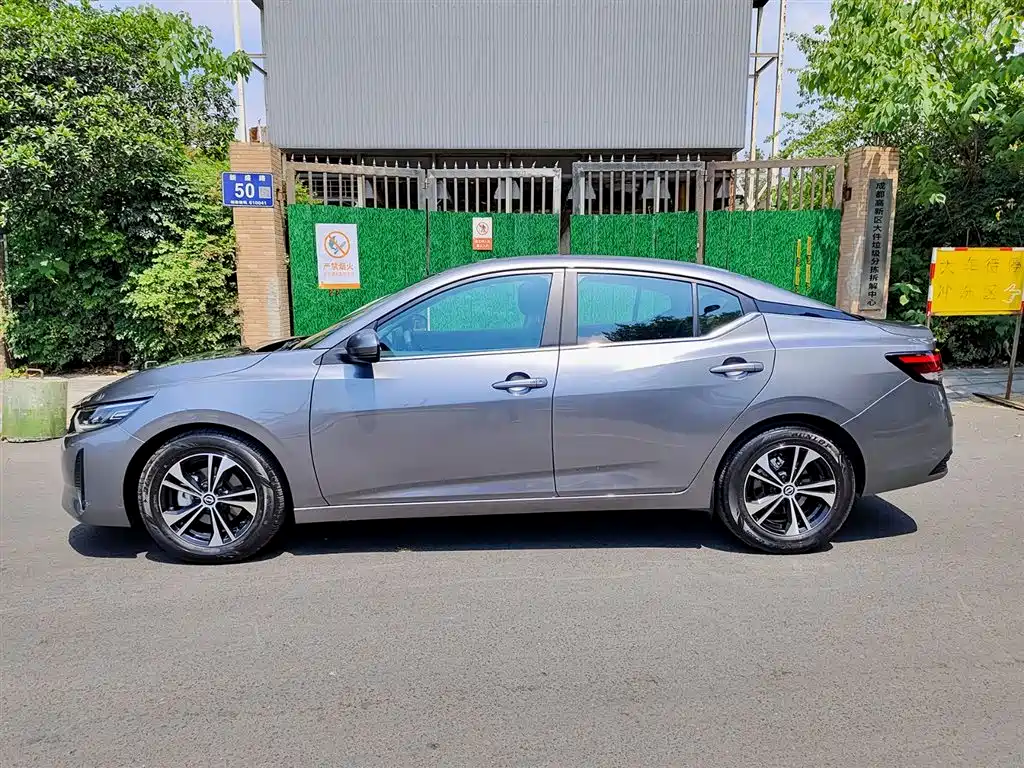 Nissan Sylphy 2023 1.6L CVT Enjoy
