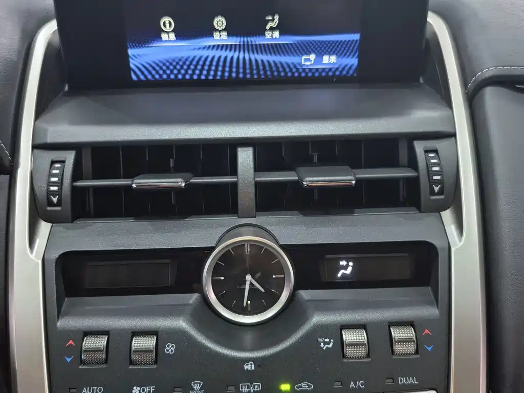 Lexus NX — миниатюра 9