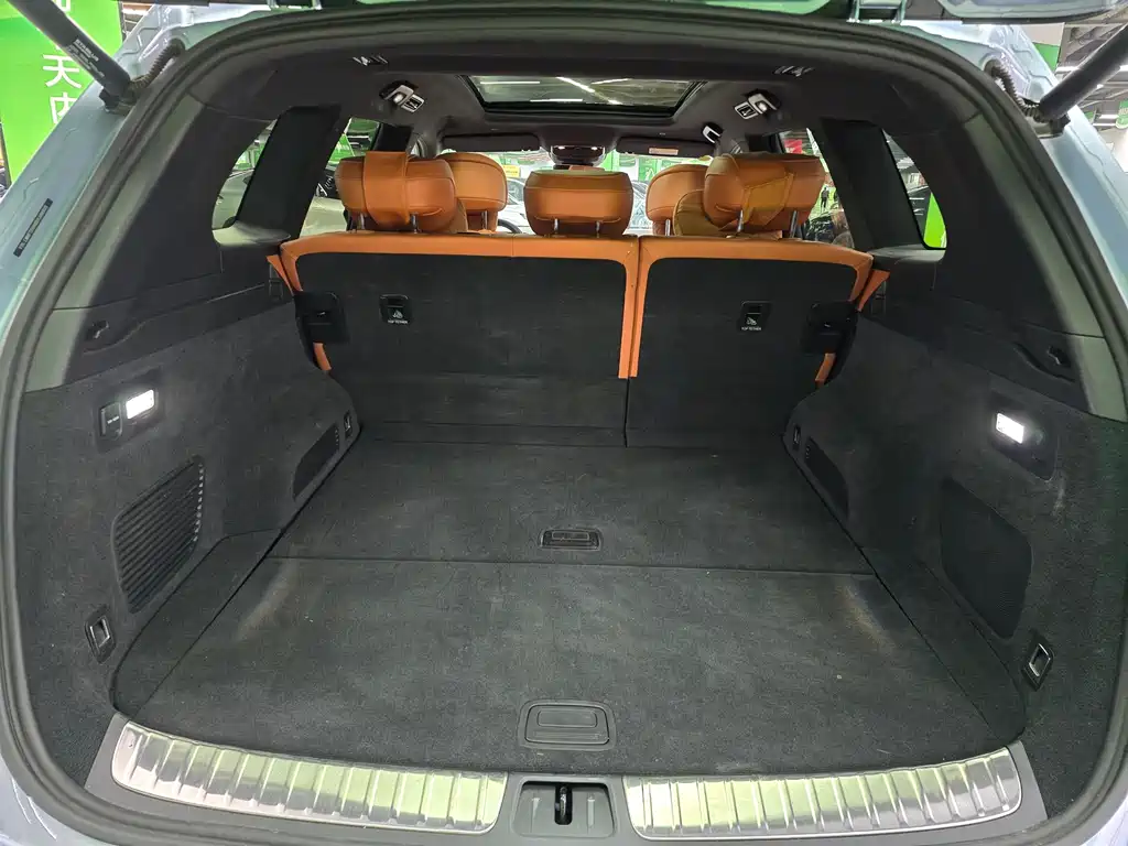 AITO ASK THE WORLD M7