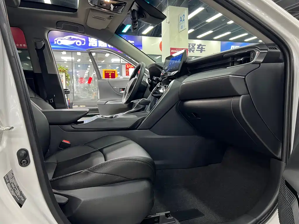 TOYOTA LING FANG HARRIER