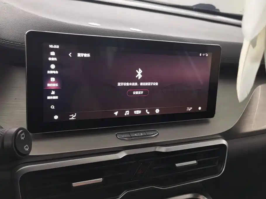 Geely Binyue — миниатюра 13