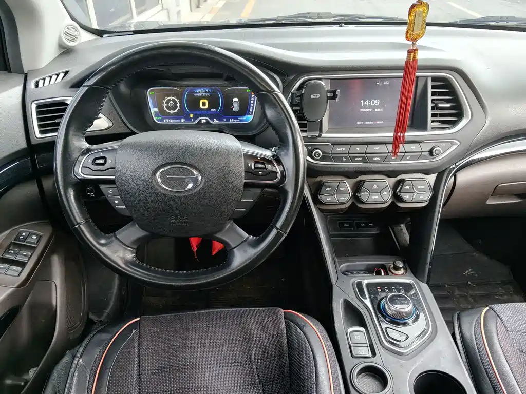 GAC Group GAC NE PHEV — миниатюра 10