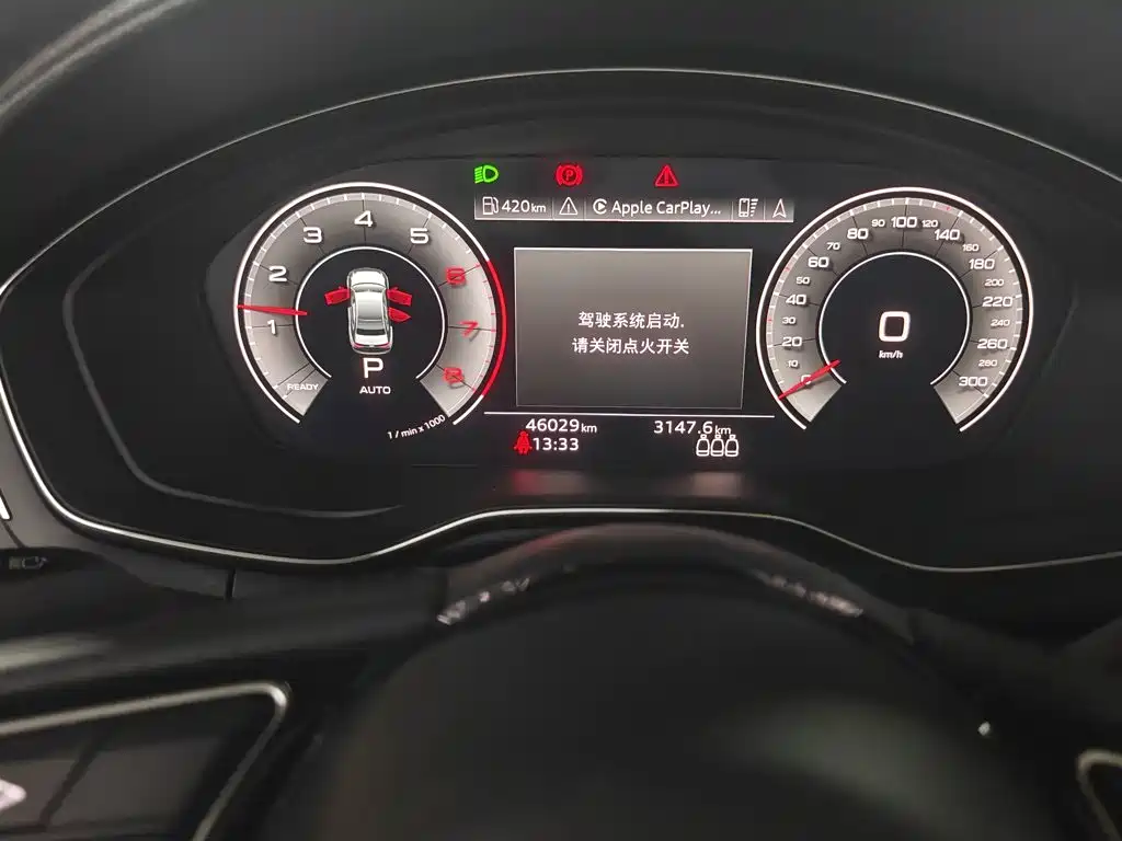 Audi A4L — миниатюра 7