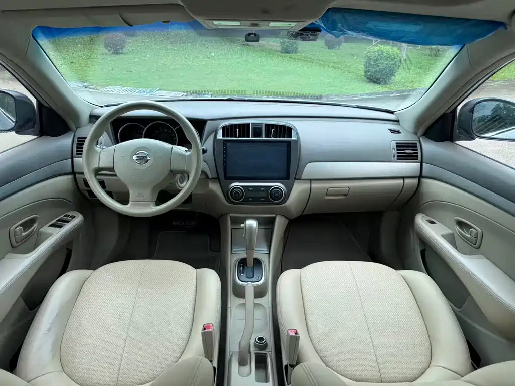 Nissan Sylphy 2016 1.6XE AT Lead