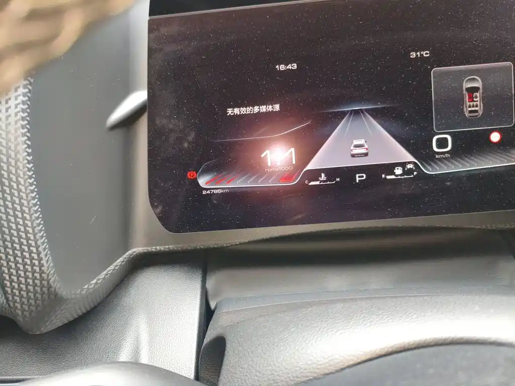 Haval Big Dog — миниатюра 8