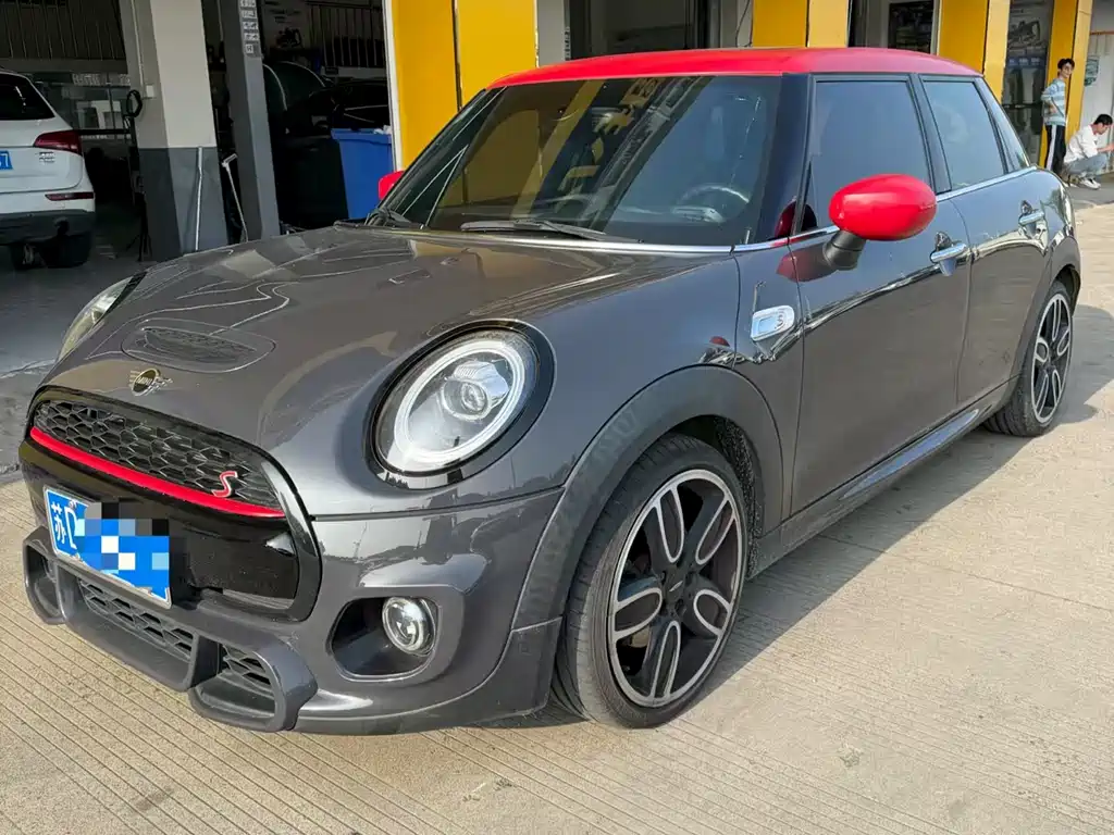 Mini Mini 2021
