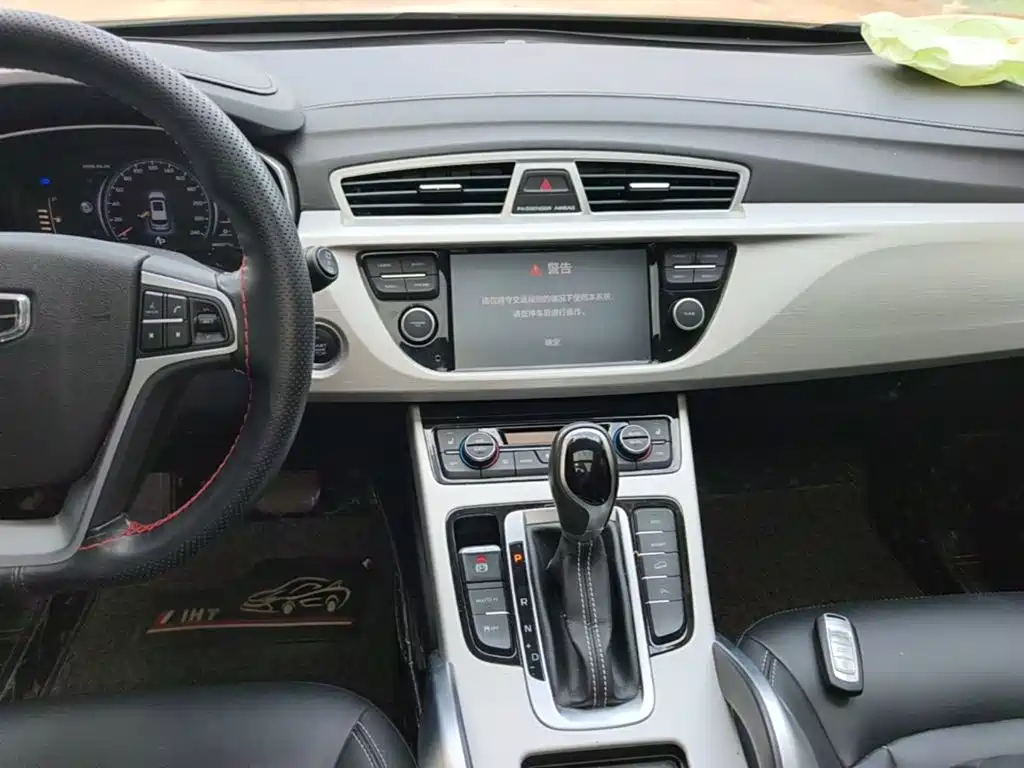 Geely Boyue — миниатюра 13