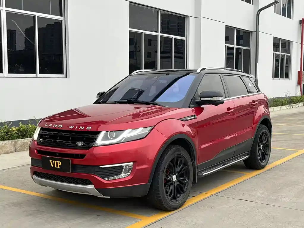 Landwind Landwind X7