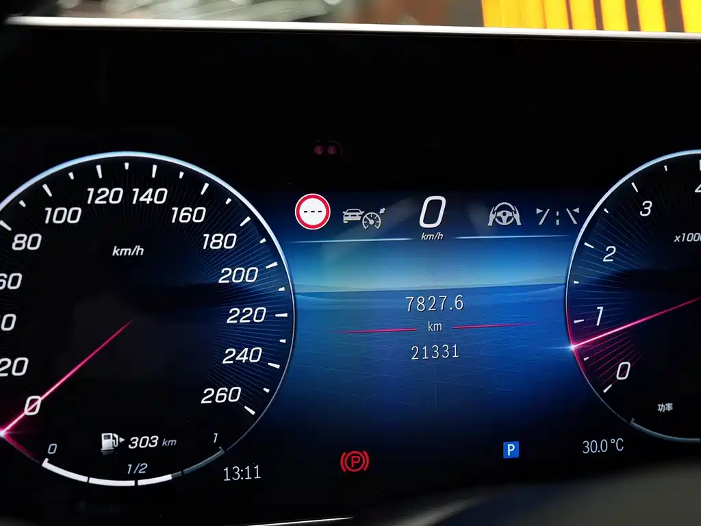 Mercedes-Benz S-Class — миниатюра 7
