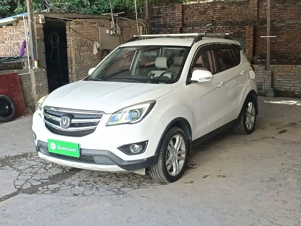 Changan CS35