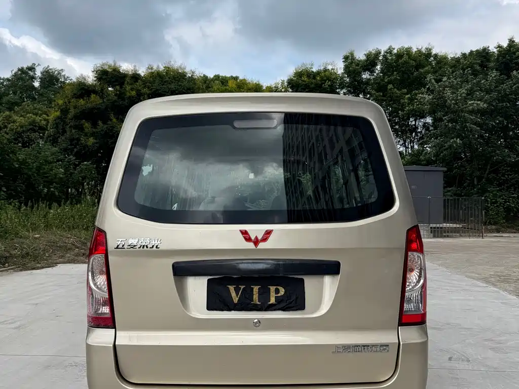 Wuling Rongguang S — миниатюра 5