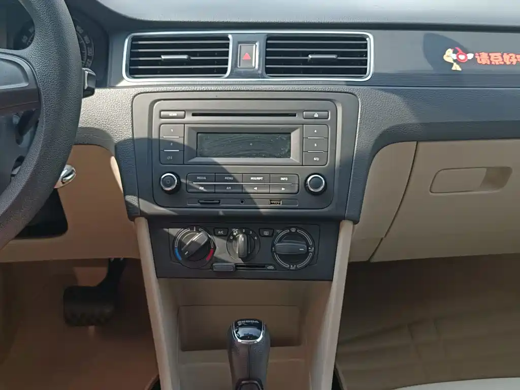 Skoda Rapid — миниатюра 12