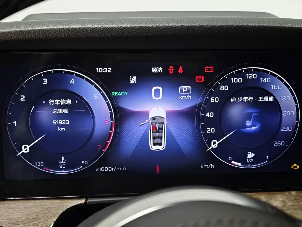 Hongqi Hongqi HS7 — миниатюра 14