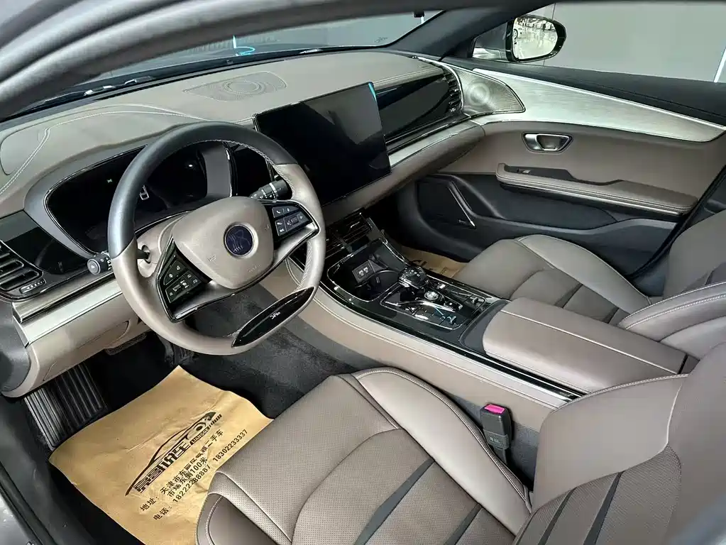 BYD Han 2020 EV Luxury