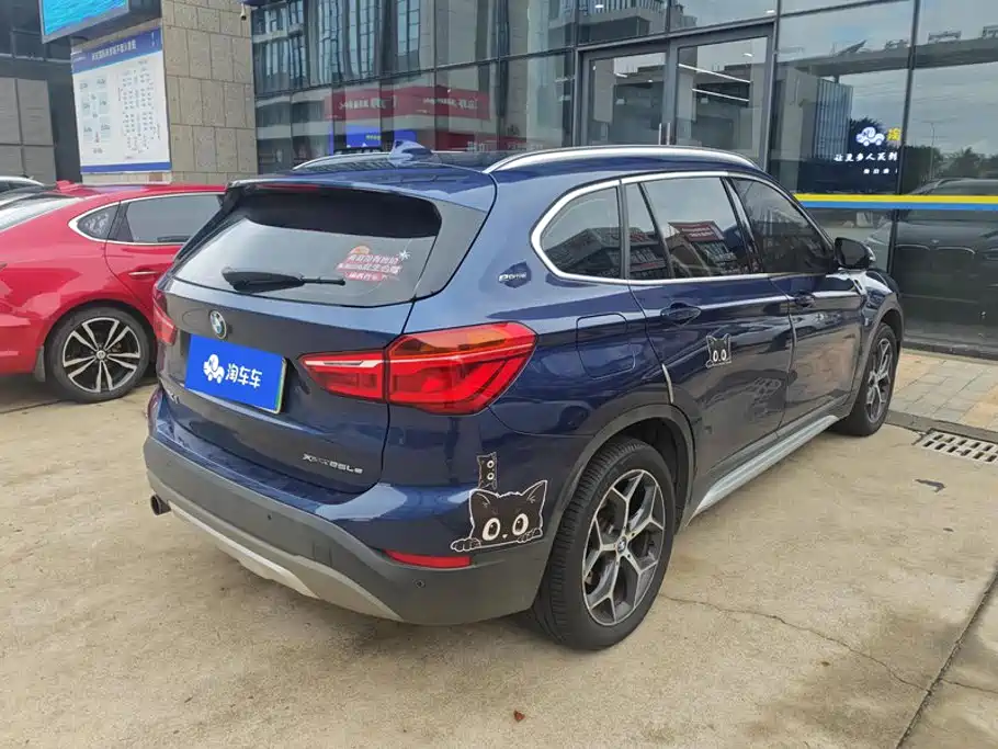 BMW X1 New Energy — миниатюра 3