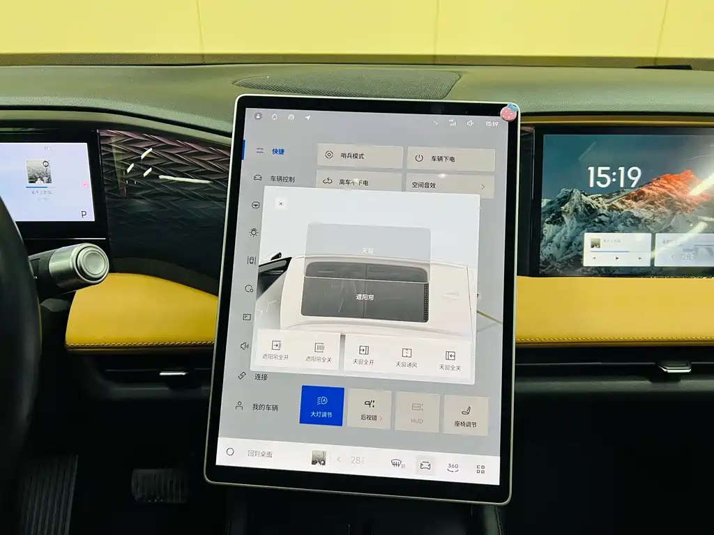 GEELY GALAXY GALAXY L7