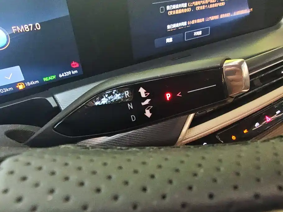 Buick GL8 Hybrid — миниатюра 16