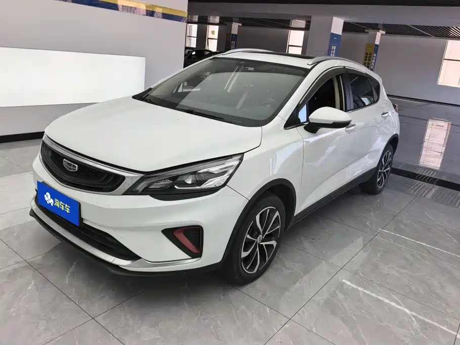 Geely Emgrand GS