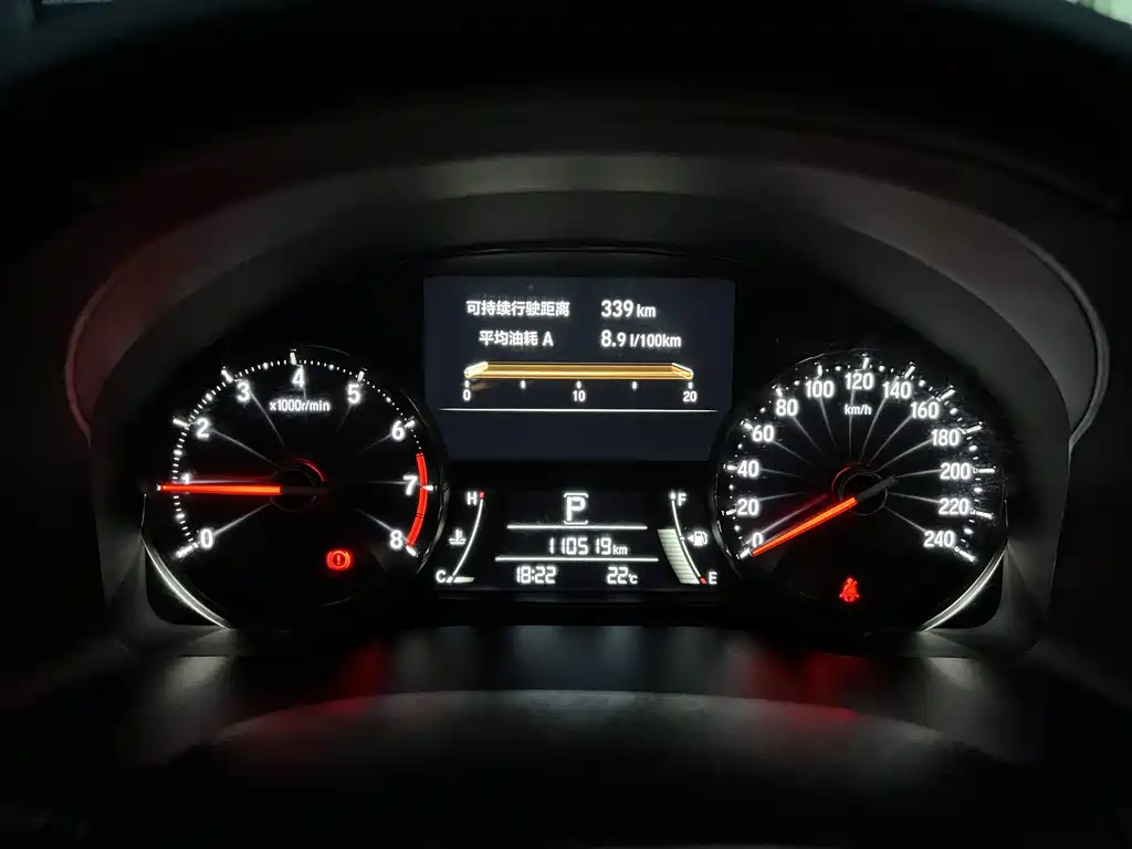 Honda Avancier — миниатюра 15