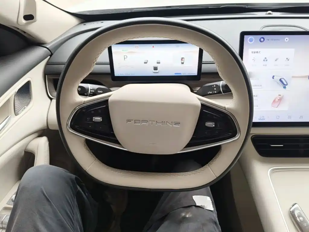 Fengxing Xinghai S7 — миниатюра 11