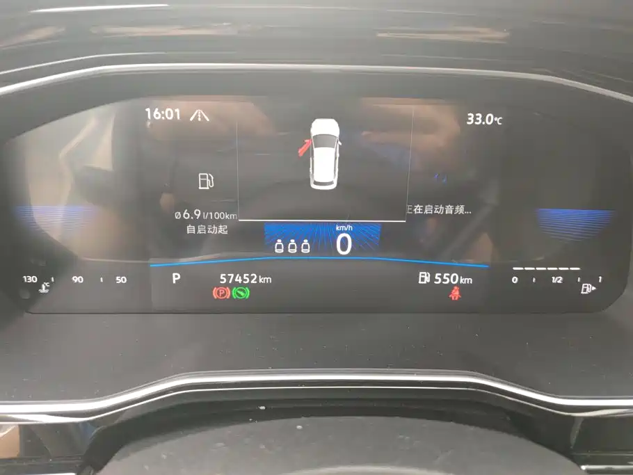 Volkswagen Sagitar — миниатюра 14