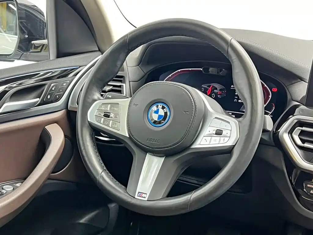 BMW iX3 — миниатюра 20