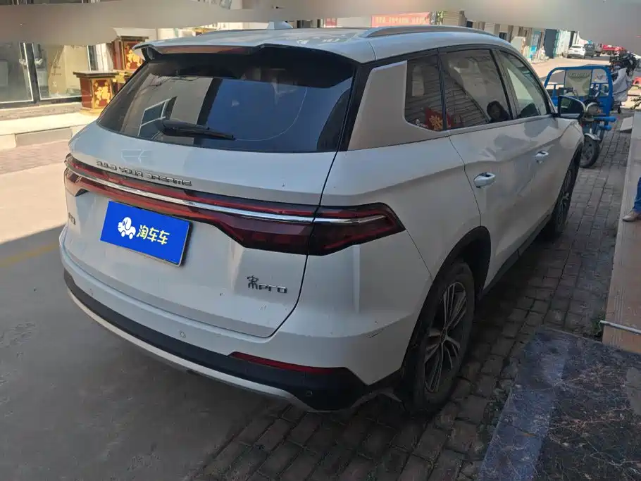 BYD Pro — миниатюра 3